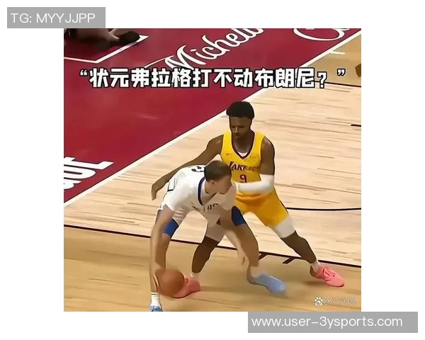 弗拉格半场表现抢眼11投5中斩获全队最高15分并贡献5次罚球